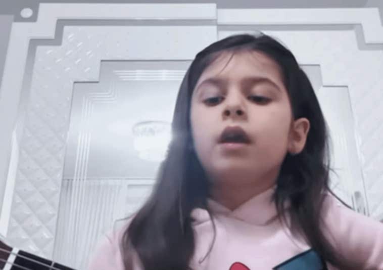 3 Aylık Online Gitar Dersi Sonrası Gelişim